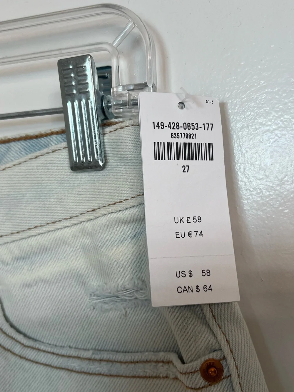NWT Abercrombie & Fitch Jean Shorts Size 27